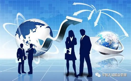 四大精益思維，帶你走出管理瓶頸！