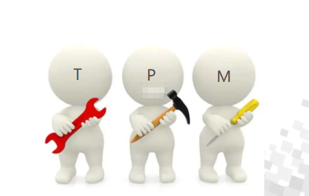 讓每個(gè)角落都有TPM