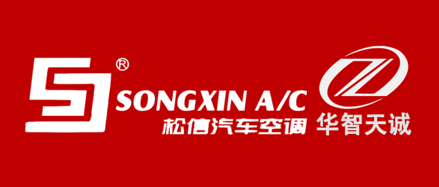 松信精益6S管理項(xiàng)目一期推進(jìn)工作總結(jié)